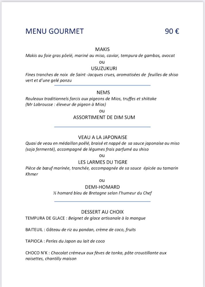 Ko-sometsuke.2k - Menu Image 1