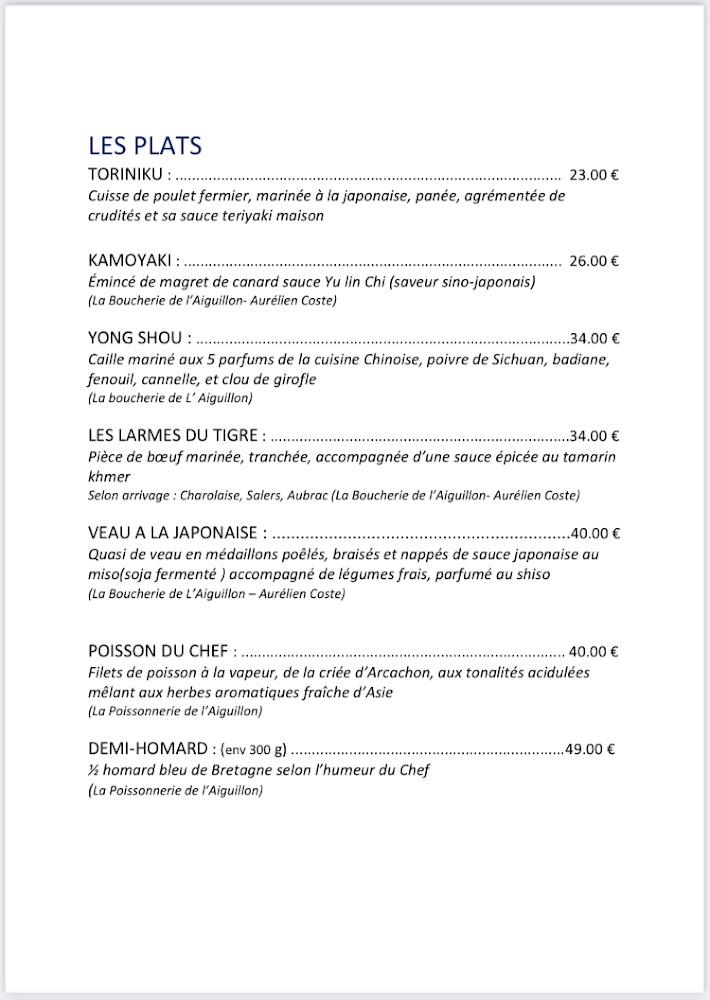 Ko-sometsuke.2k - Menu Image 2